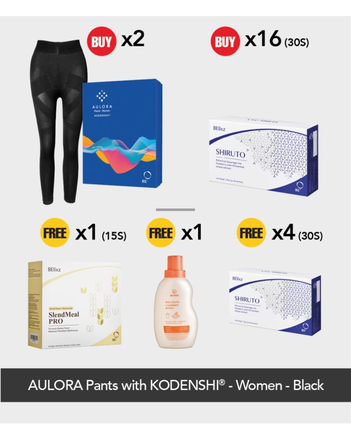 Buy 2x AULORA Pants with KODENSHI® - Women - Black + 16x BElixz SHIRUTO (30s) Free 4x BElixz SHIRUTO (30s) + 1x BElixz SlendMeal PRO (15s) + 1x BEYANG Delicate Laundry Wash (800ml)