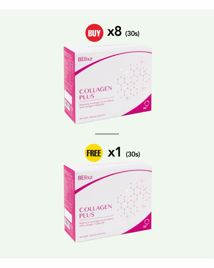 Buy 8x BElixz COLLAGEN PLUS (30s) Free 1x BElixz COLLAGEN PLUS (30s)